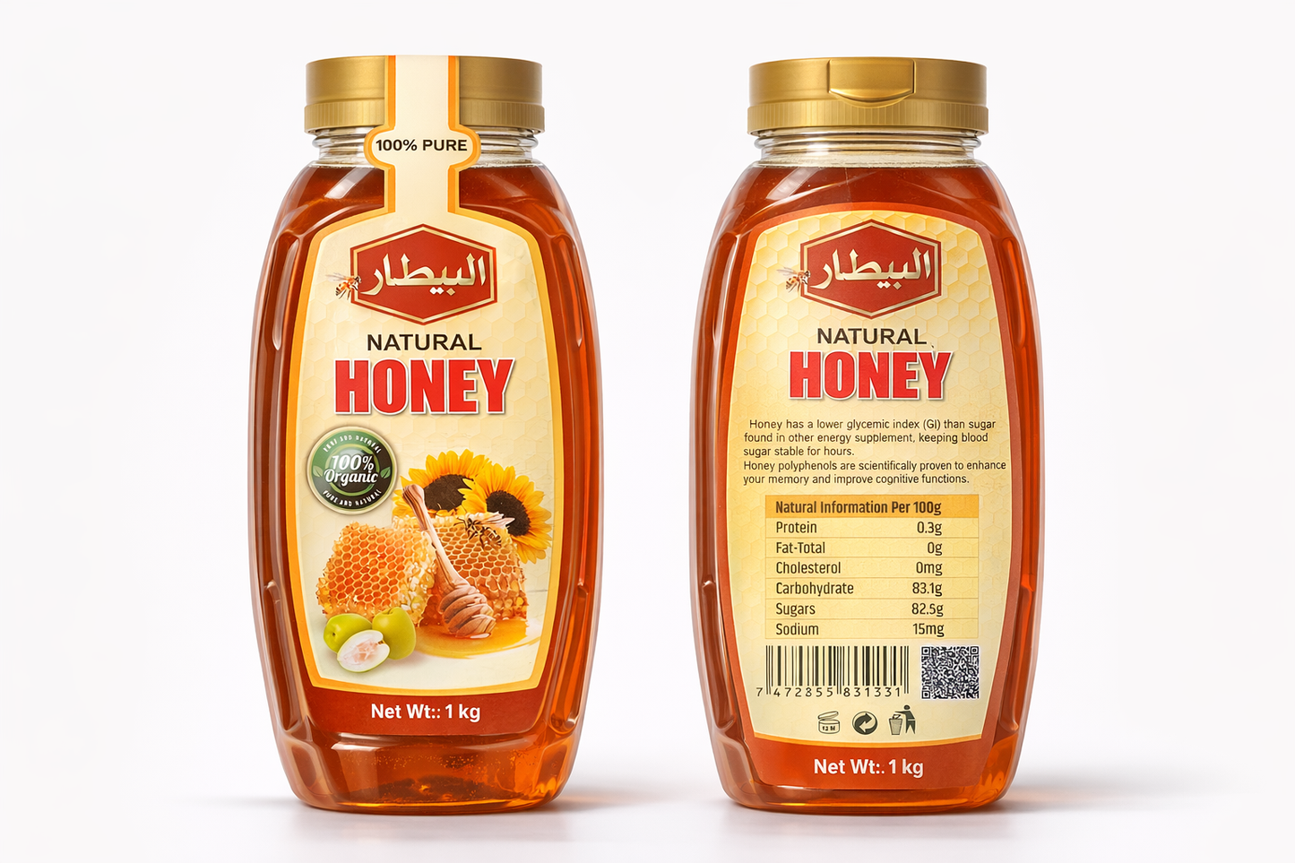 🍯 Al Beetar Premium Pure Honey – 100% Raw & Natural Honey in Pakistan